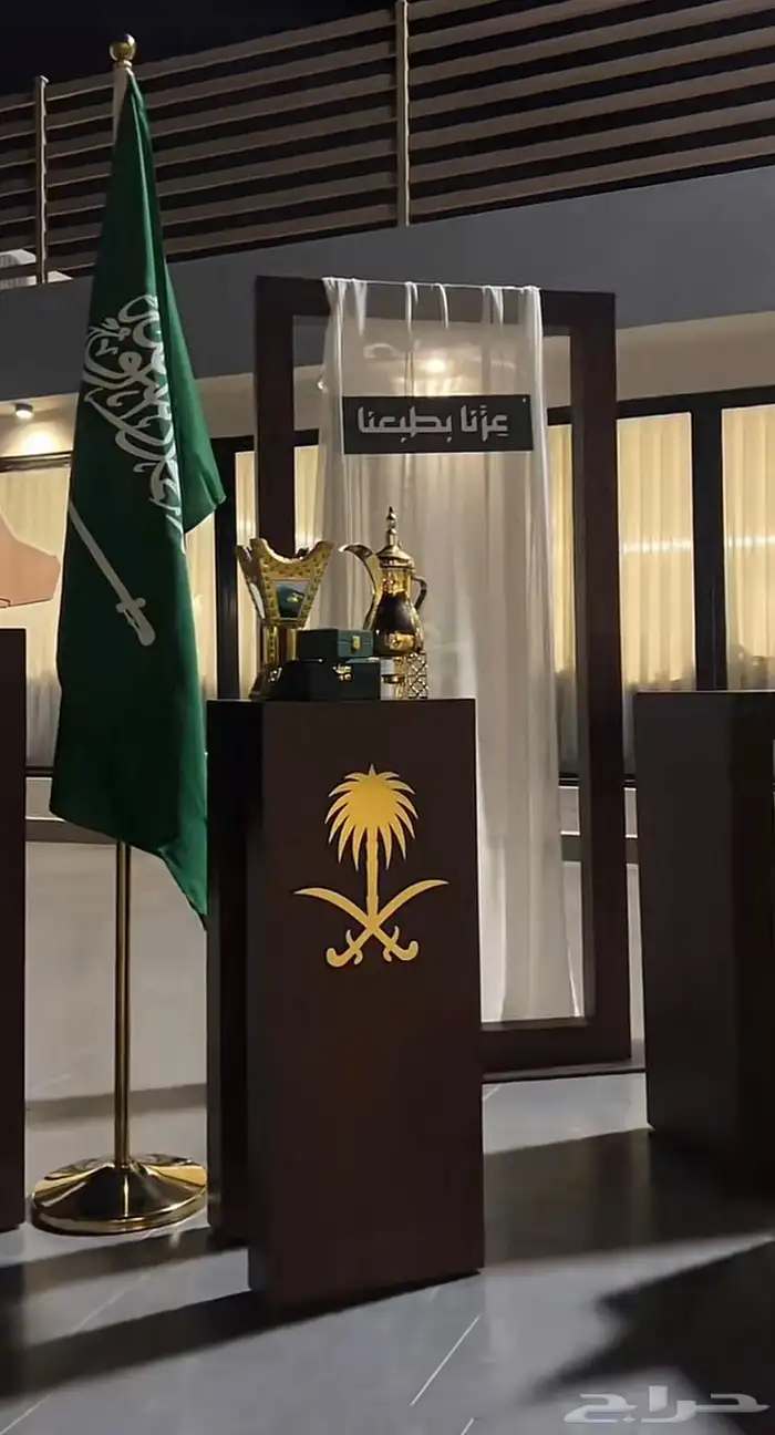 تاجير طاولات استقبال اليوم الوطني السعودي بالونات 3