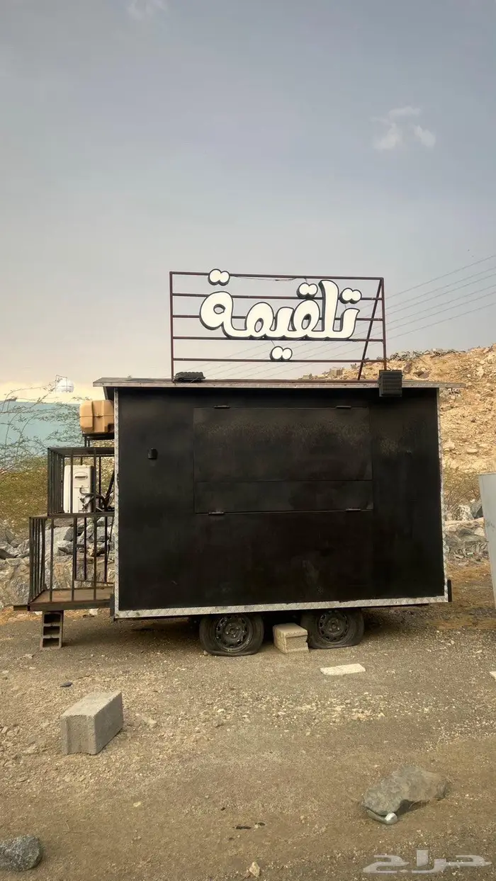 مكه المكرمه 0