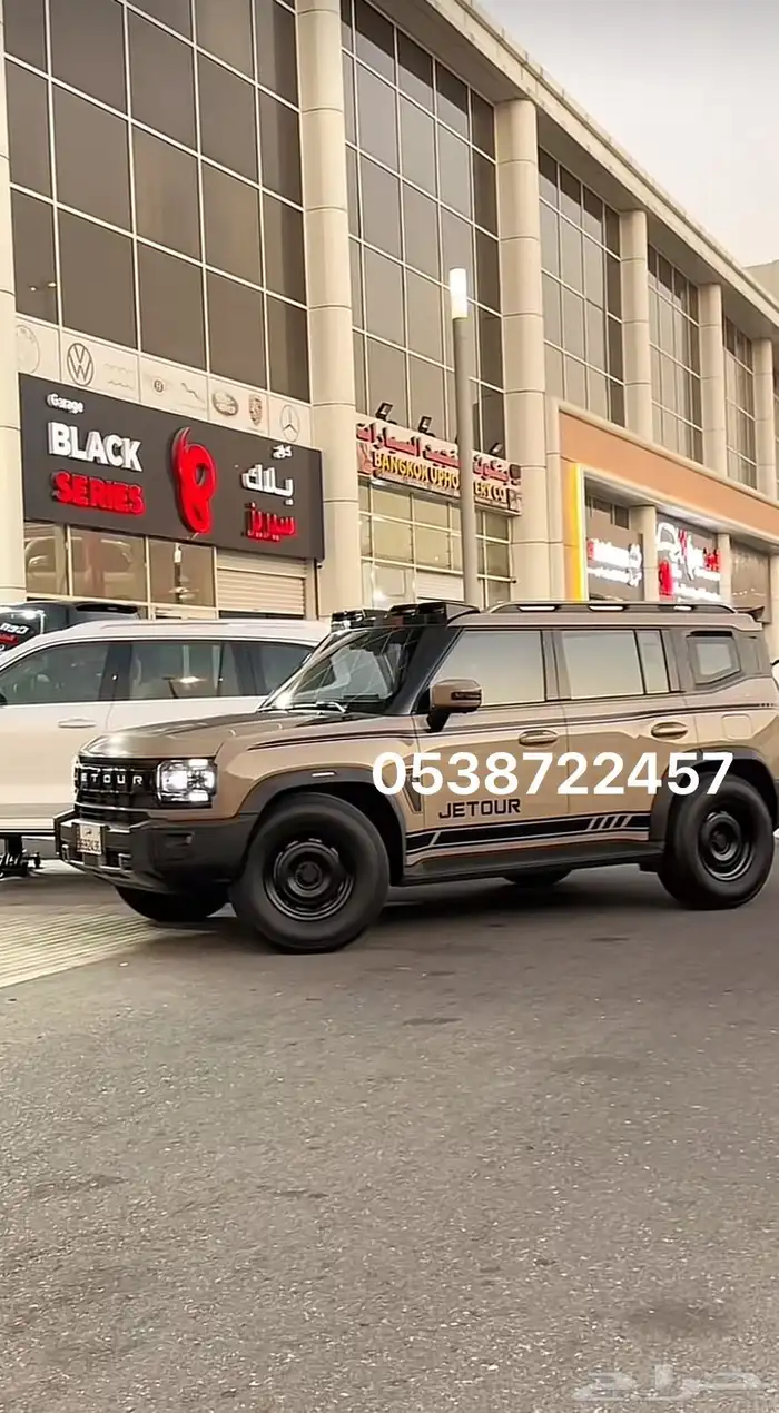 جنوط كي ام سي جيتور kmc جنوط جيتور كي ام سي KMC 30