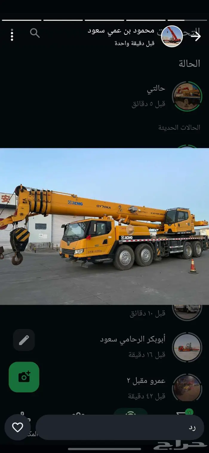 كرين 25 طن كرين 50 طن كرين 100طن 1