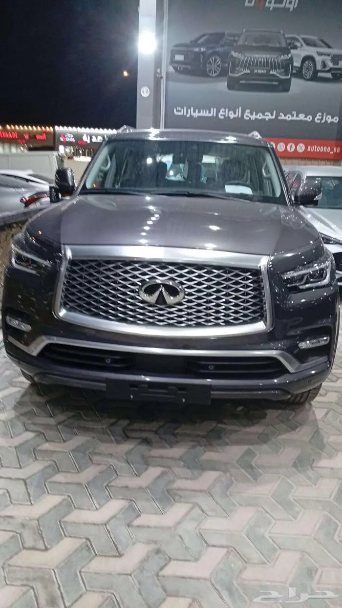 انفنتي QX80 proactiv 2024 0