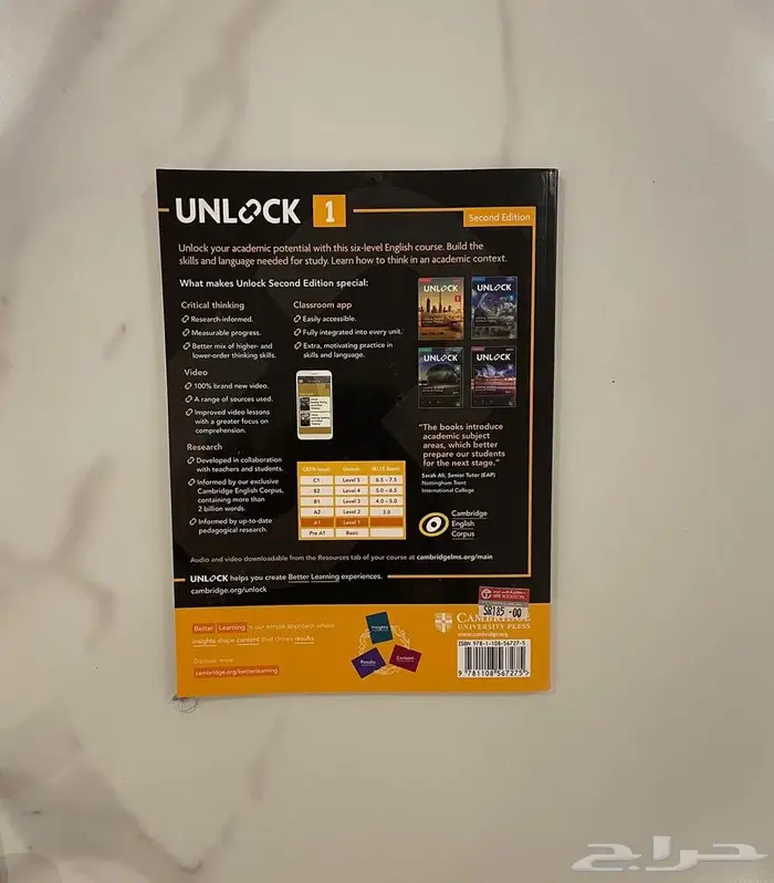 unlock English 1 1