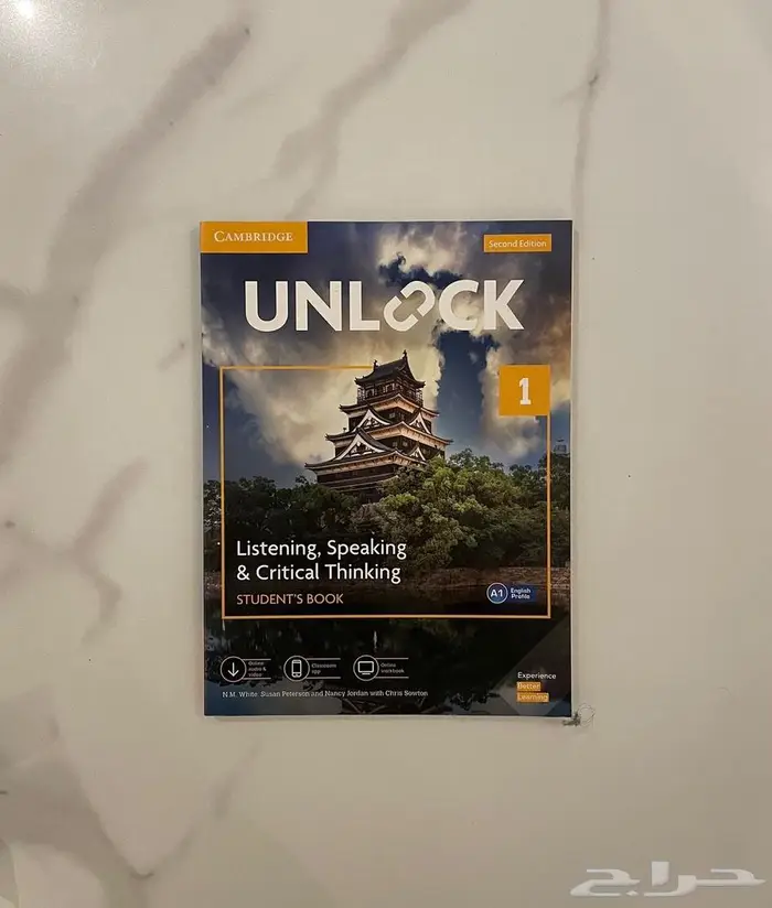 unlock English 1 0