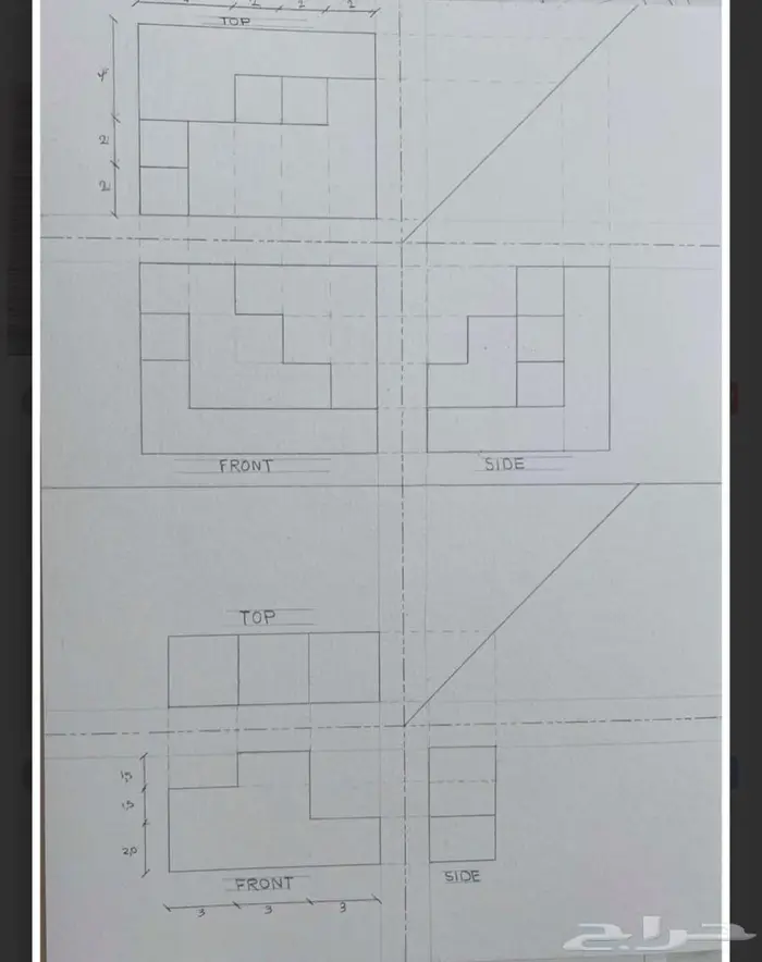 رسم هندسي دراونق لكلية الجبيل بالجبيل الصناعية 8