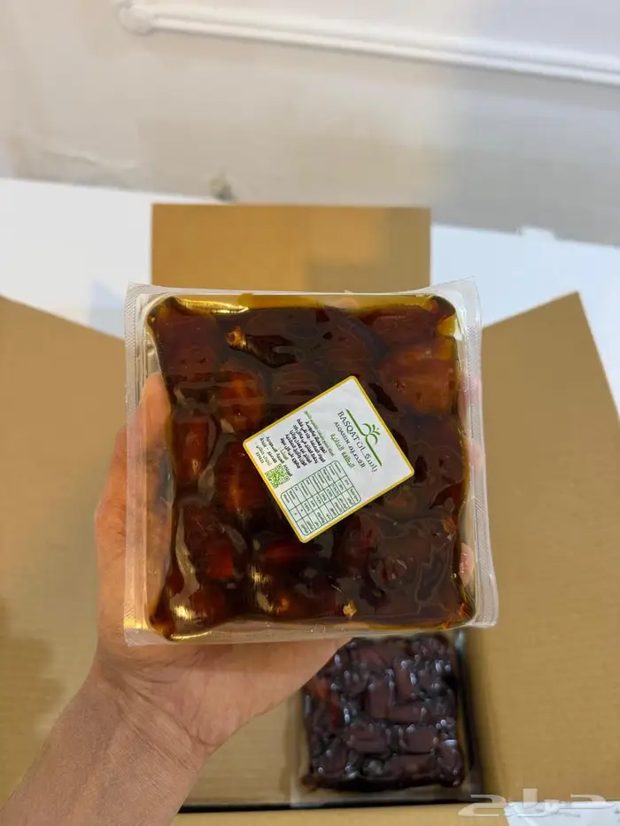 خلاص القصيم 0