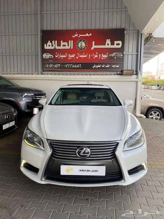 لكزس LS 460 2015 سعودي 0