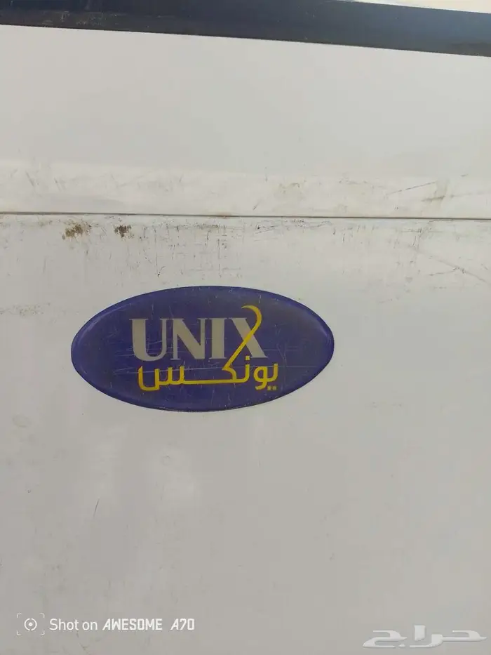 غسالة إوتماتيكي عطلانة 4