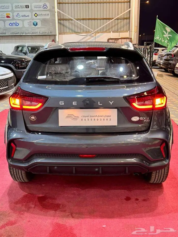 جيلي جي اكس 3 برو 2025 GX3 PRO كاش واقساط 18