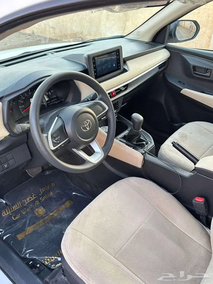 2024 يارس لؤلؤي للبيع 9