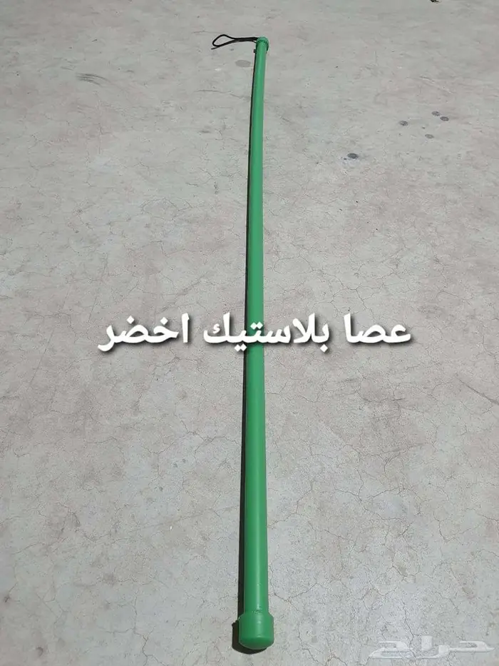 جلال ابل وجميع اكسسوارات الابل بالجملة 9