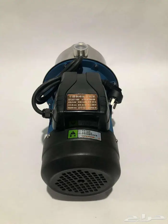 Jet Pump Stainless Steel 1hp 2