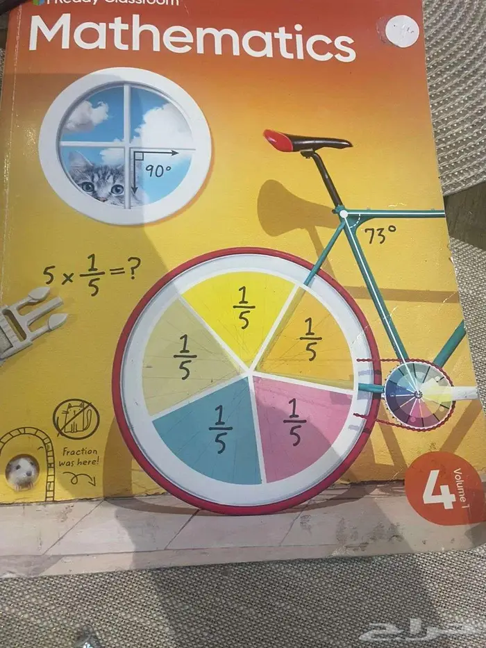 معلمة انترناشيونال خصوصي 0