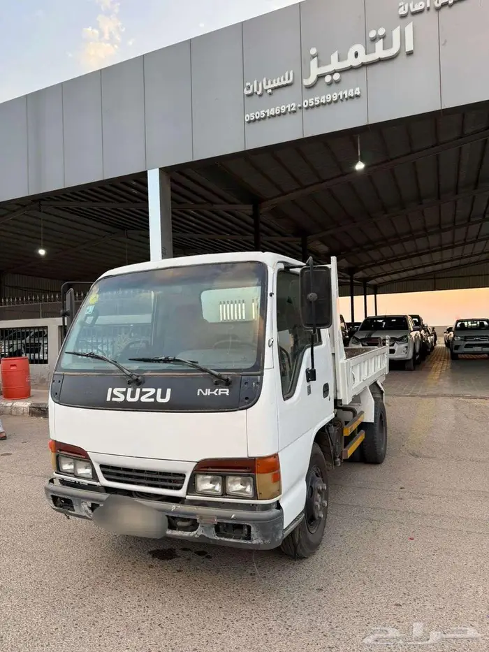 ايسوزو دينا قلاب 2000 0