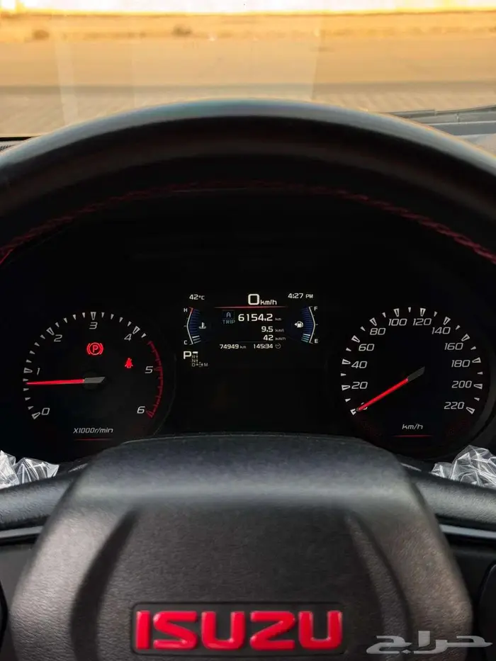 ايسوزو ديماكس غمارتين 2023 GT 11