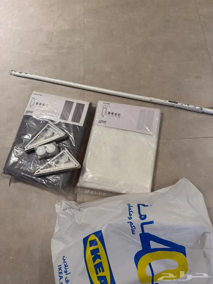 ستاره ايكيا جديدة 4