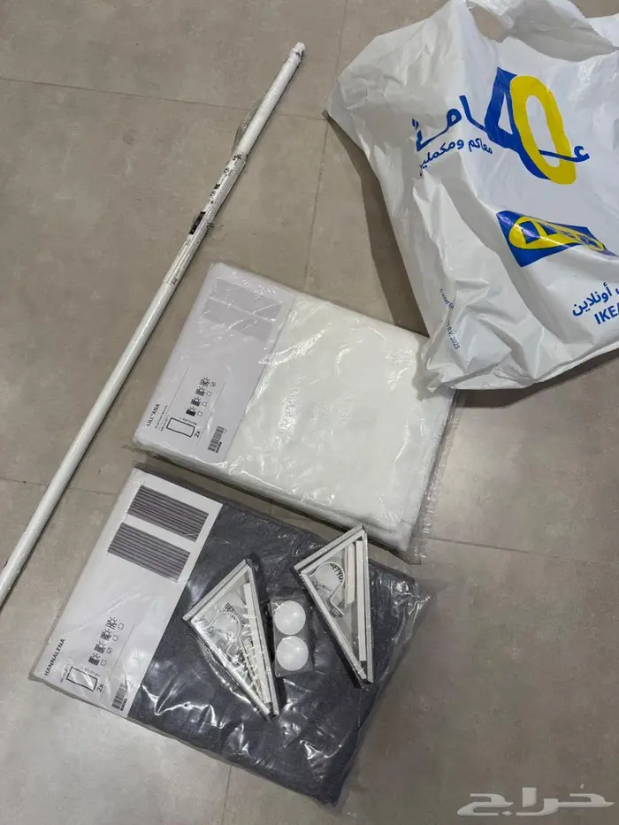 ستاره ايكيا جديدة 6