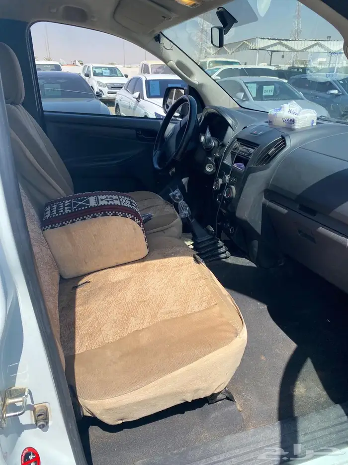 غمارة ايسوزو دبل م 2020 6