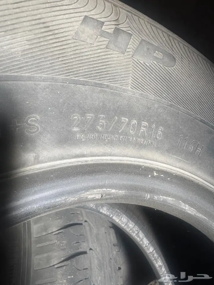 كفرات قودير مقاسها 16 70 275 ممتازة جدا أستخدمت فترة قصيرة 0