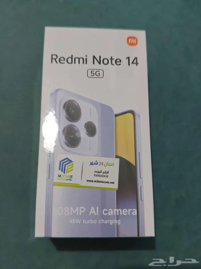 Xiaomi Redmi note 14 5g 0
