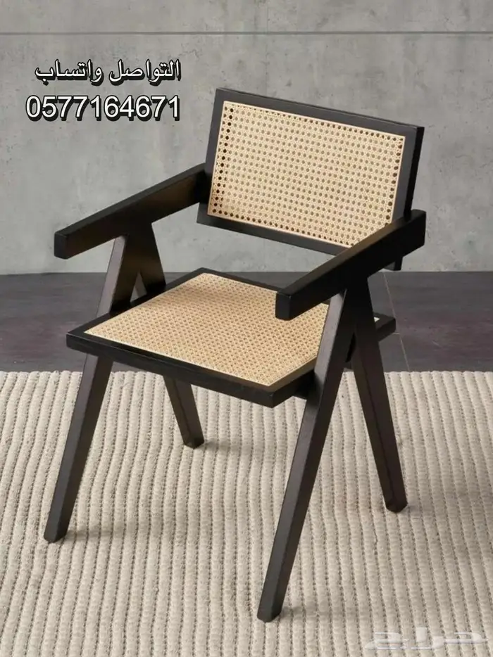 كراسي مقاهي كوفيهات 17