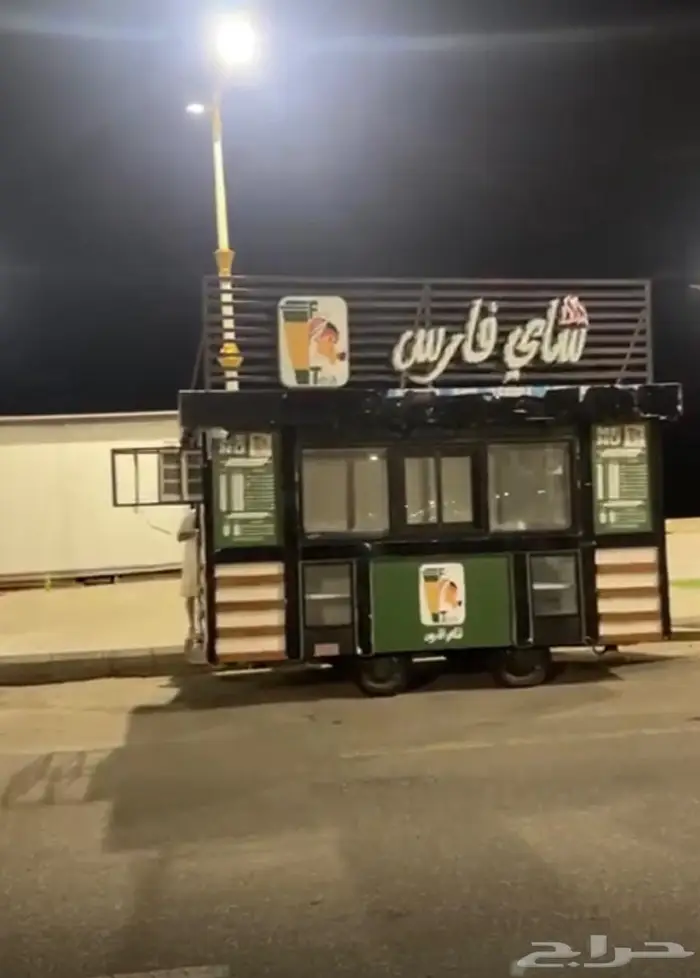 عدد 2 فود ترك للبيع 0