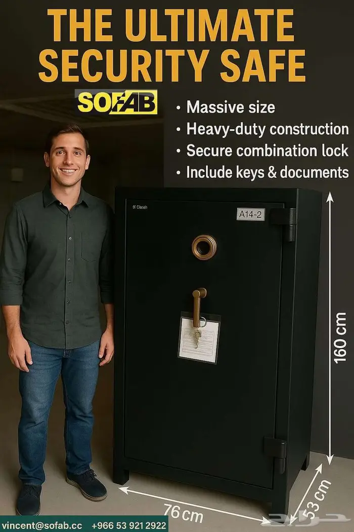 SOFAB VAULTS 1