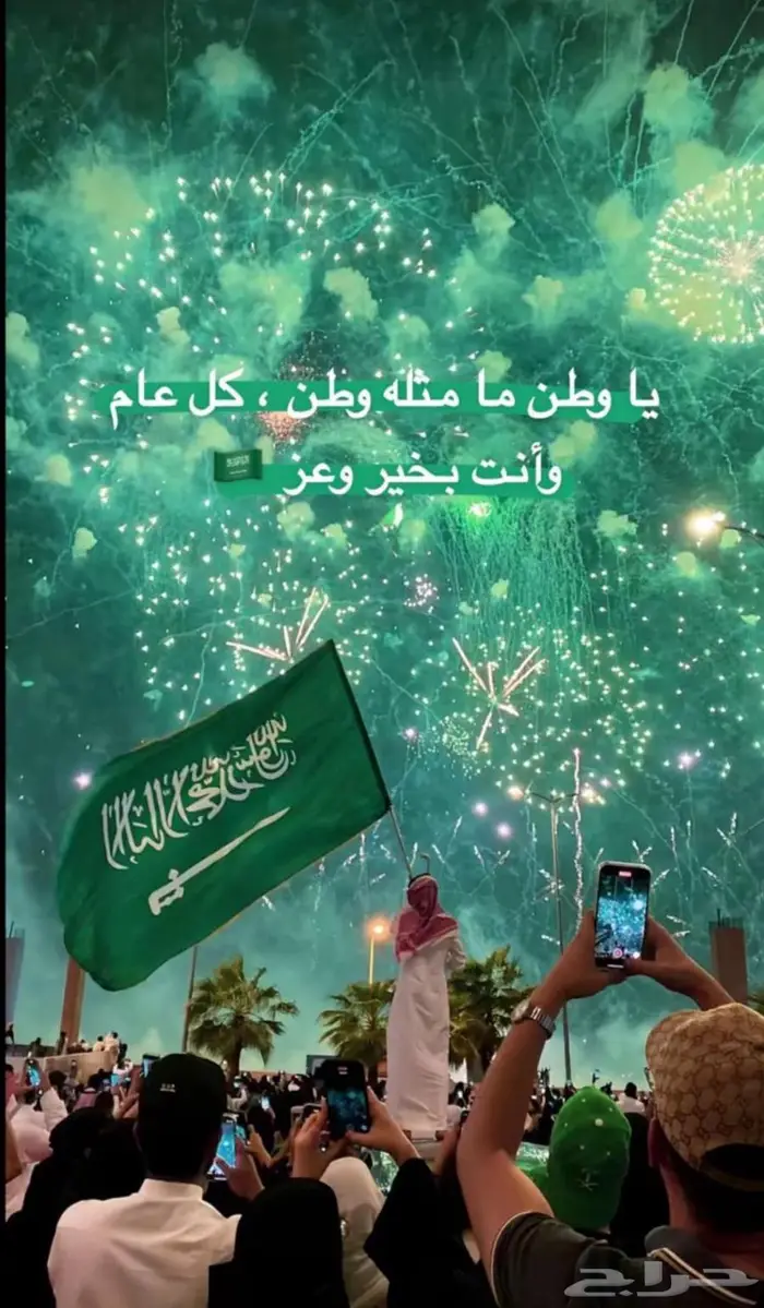 افحص سيارتك بنفسك 0