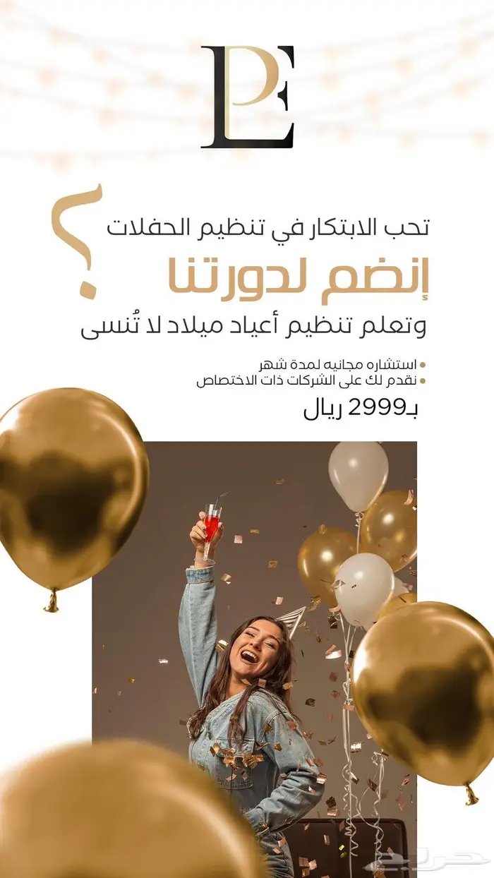 مصمم جرافيك و فيديو 7