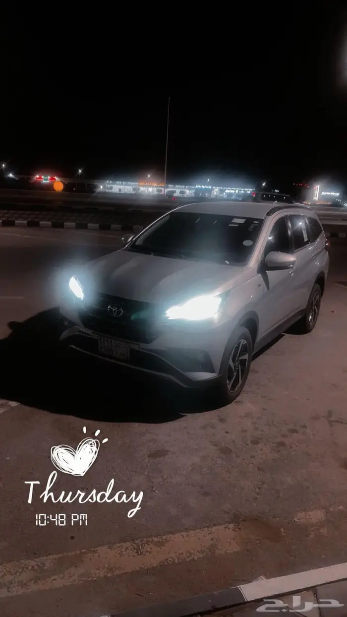 تقبيل من بنك الراجحي 0