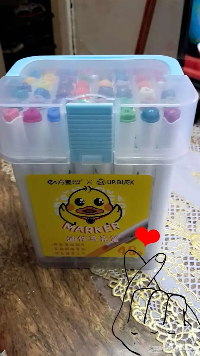 اغراض متنوعة للبيع 15