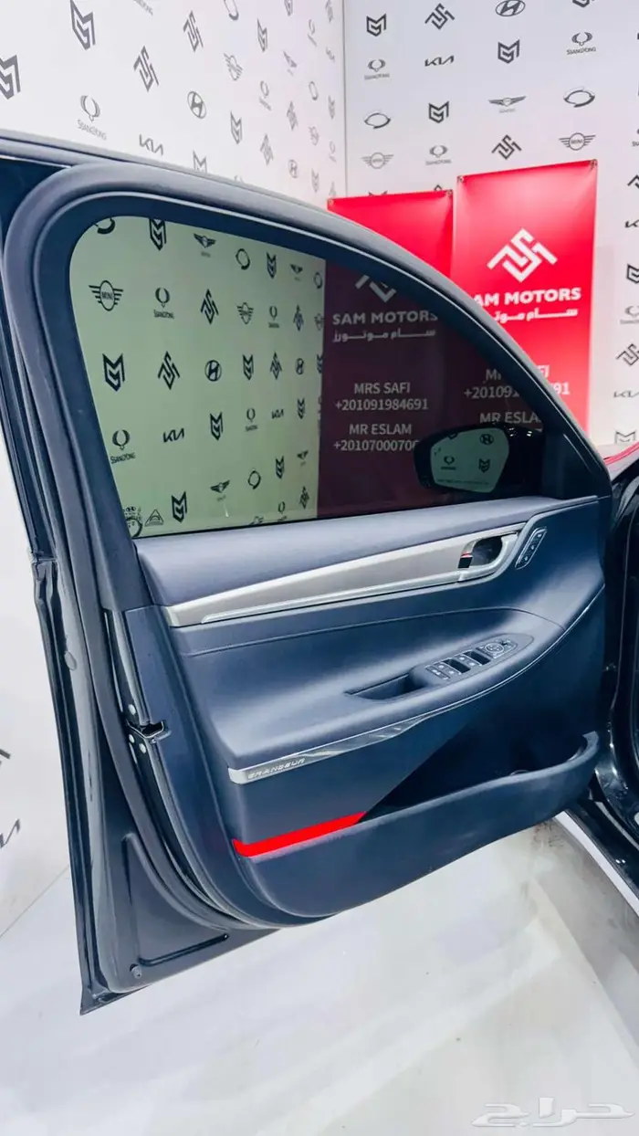 هيونداي ازيرا 2020 كاملة بطاقة جمركية 11