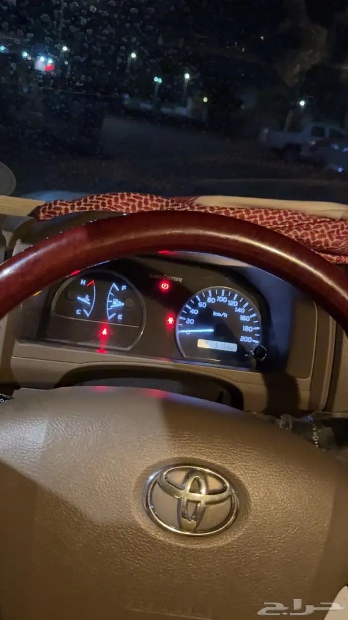 جيب ربع 2018 3
