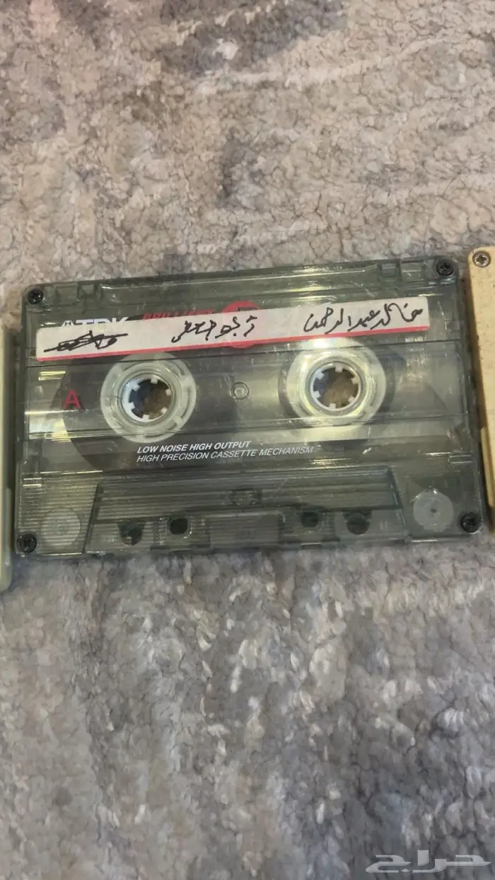 اشرطه سيارات 0