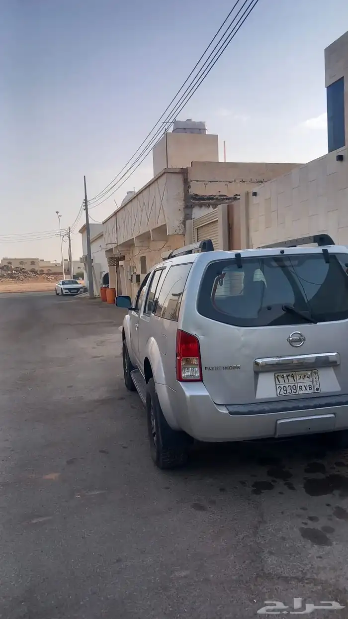 باثفندر نيسان 0