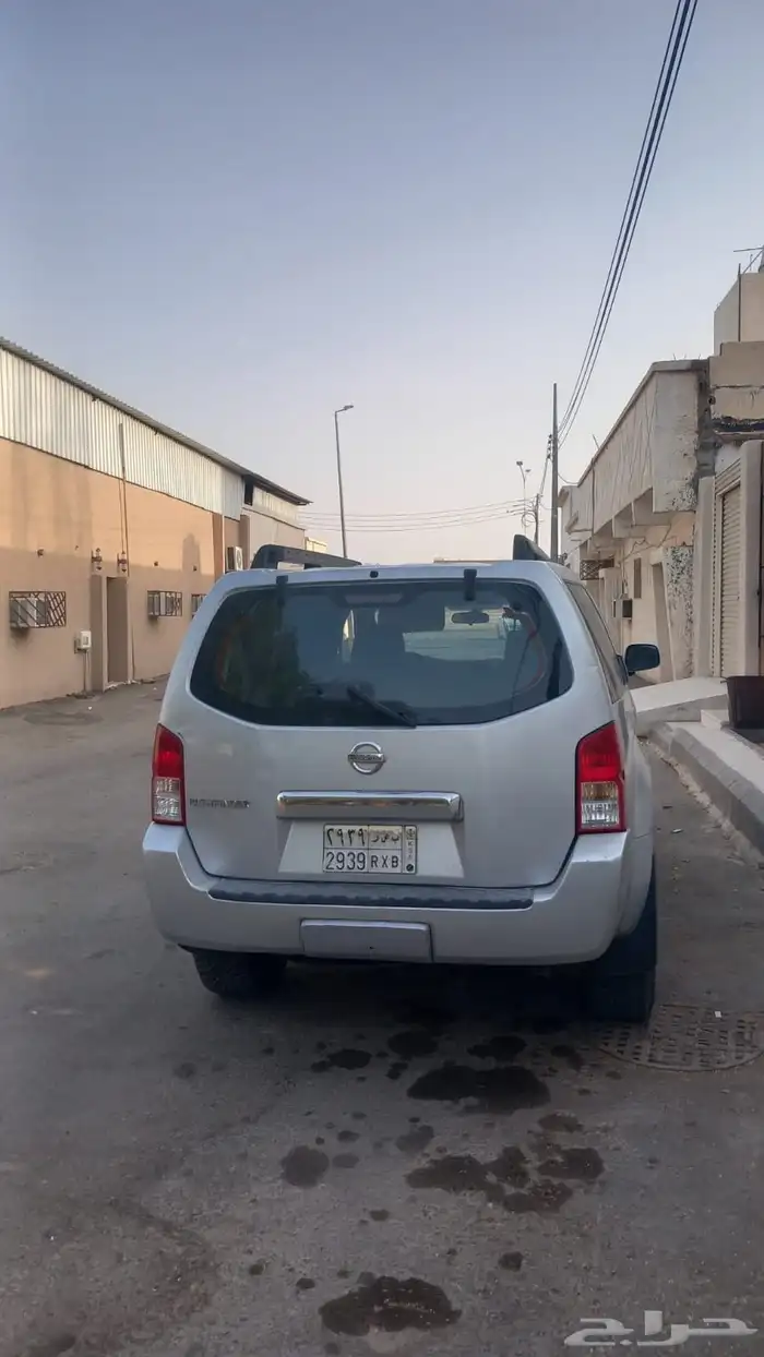 باثفندر نيسان 1