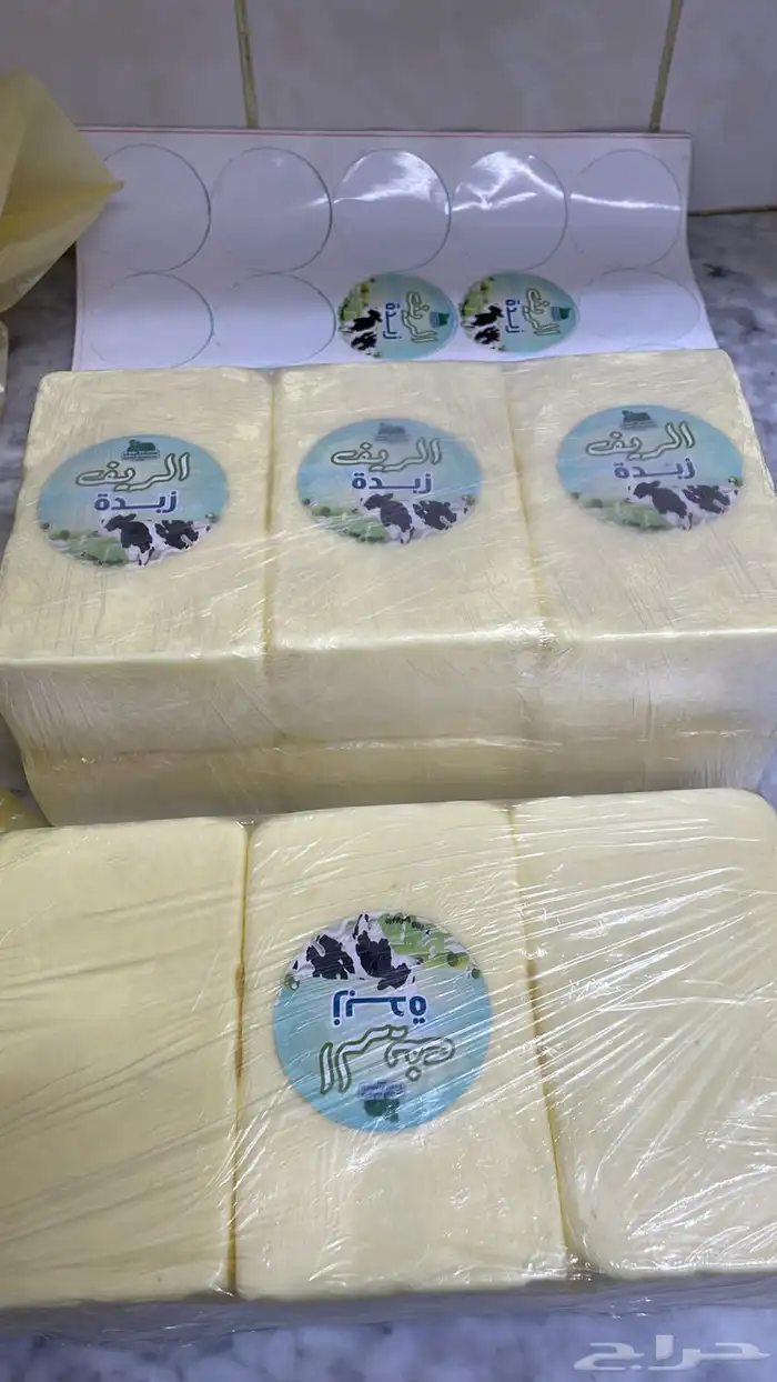 لبان الريف طازجه شغل بيت نظيف 3