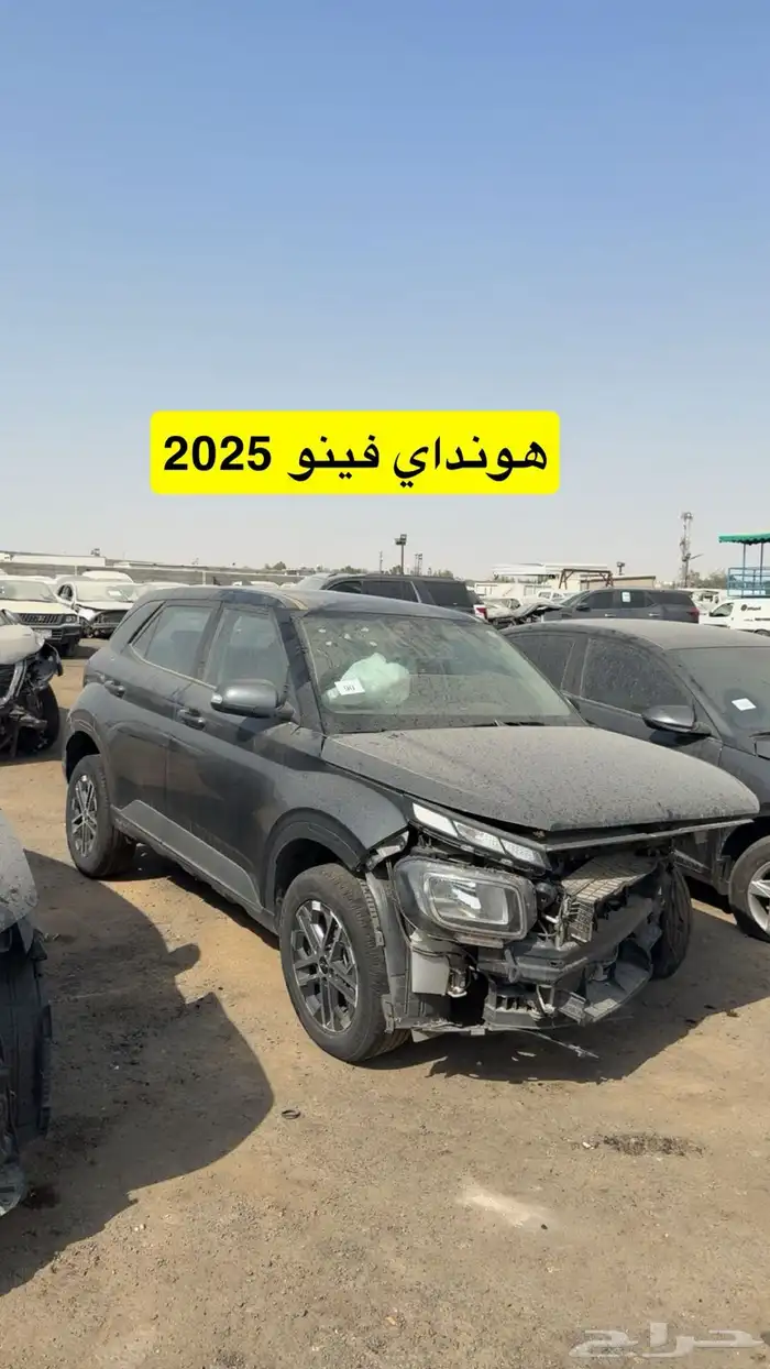 مزاد سيارات مصدوم مصدوم يوم السبت القادم 14