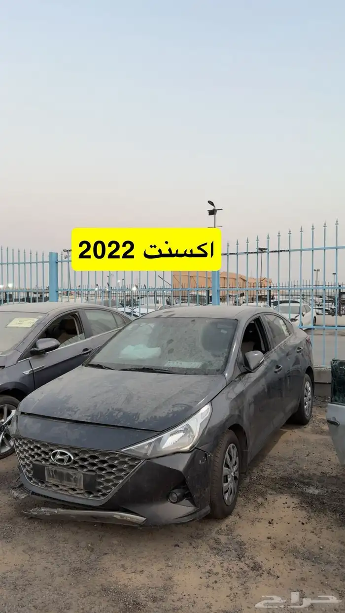 مزاد سيارات مصدوم مصدوم يوم السبت القادم 8