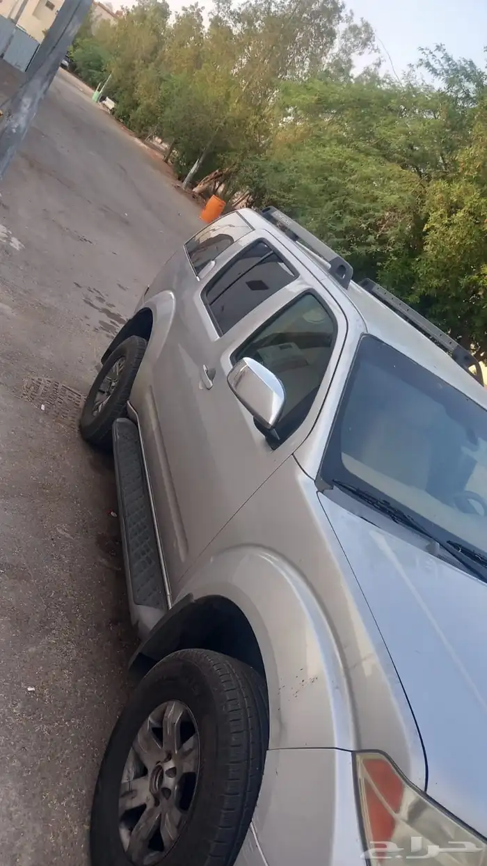باثفندر نيسان 3