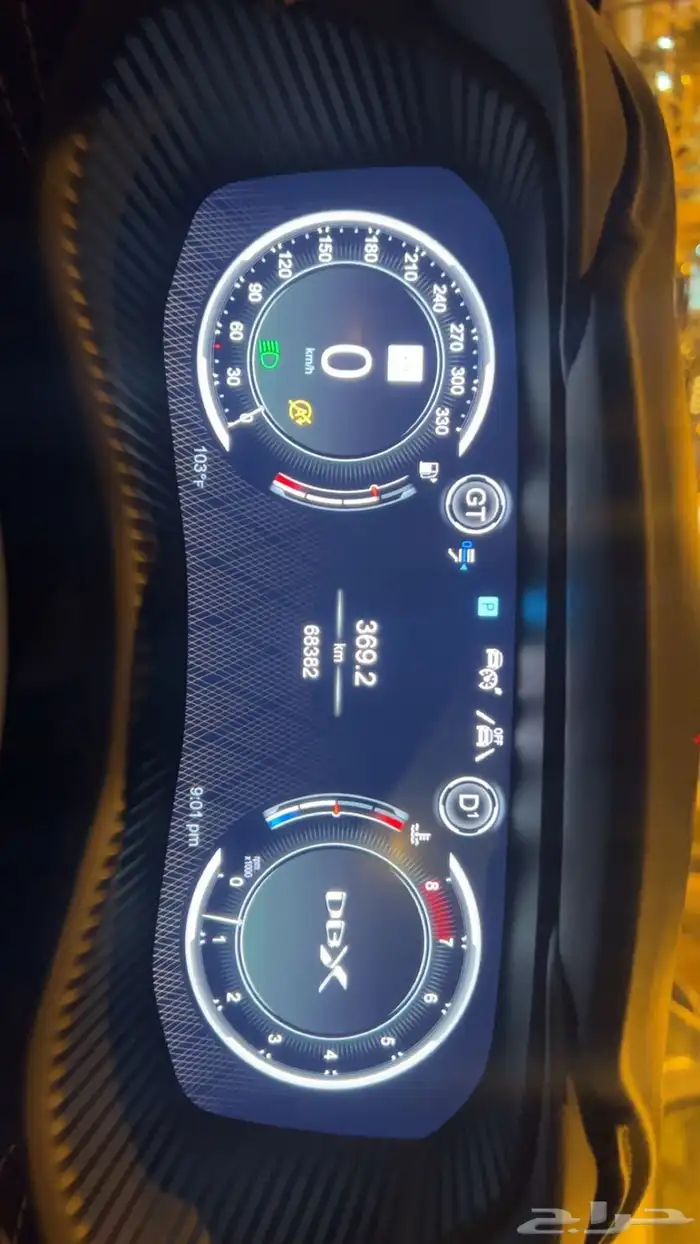 استون مارتن 2022 دي بي اكس 550 DBX 10