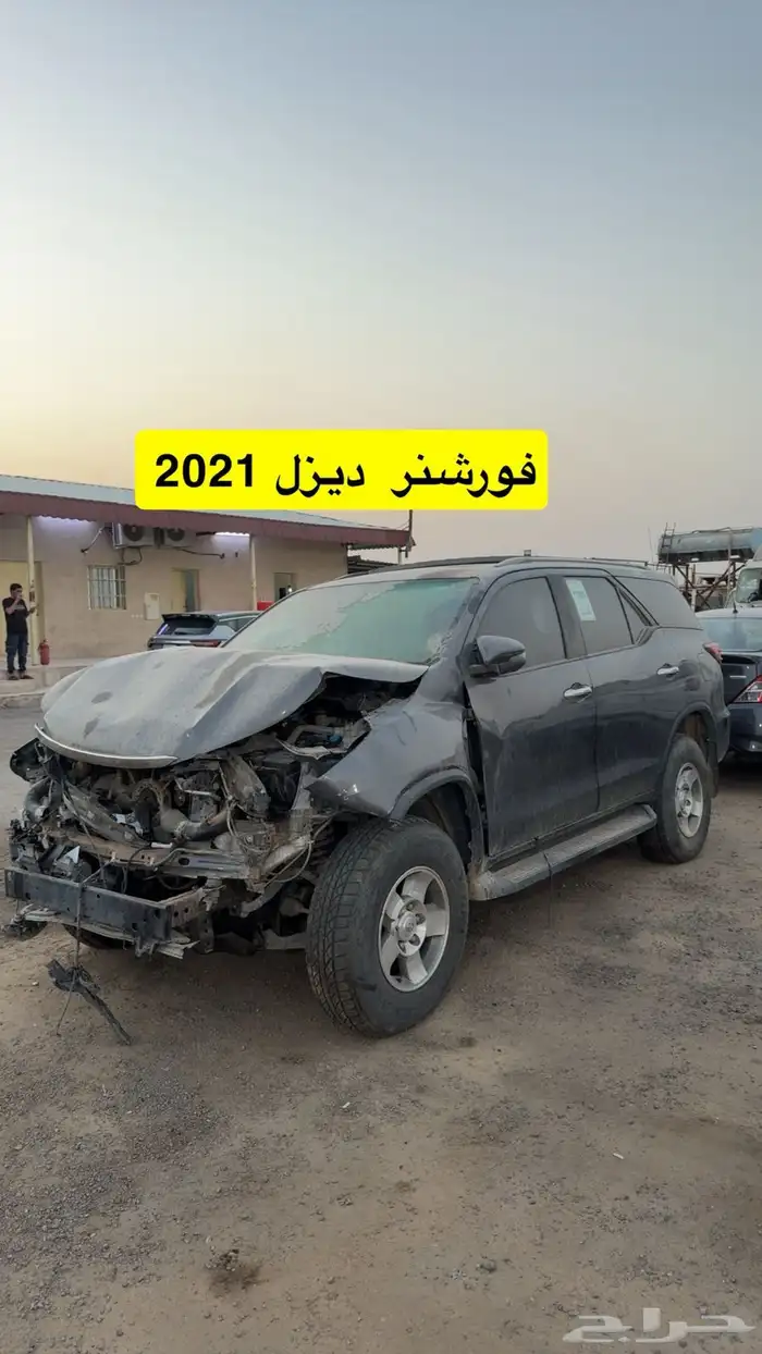 مزاد سيارات مصدوم مصدوم يوم السبت القادم 3