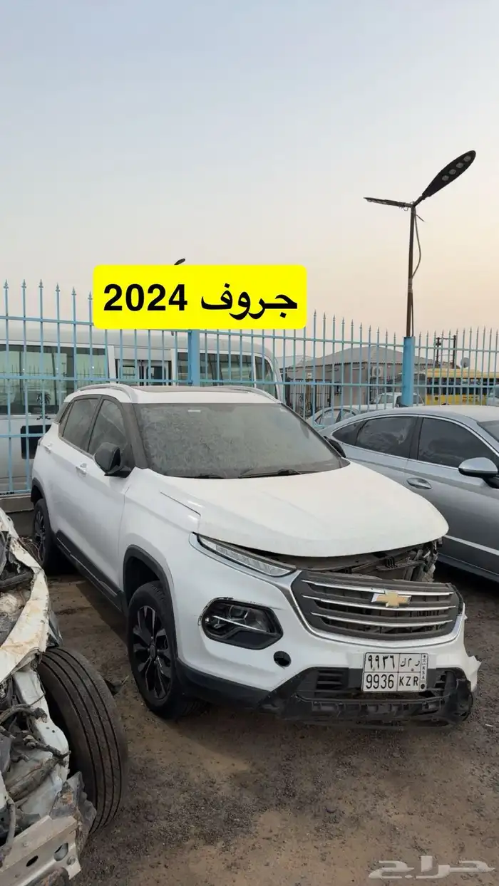 مزاد سيارات مصدوم مصدوم يوم السبت القادم 7