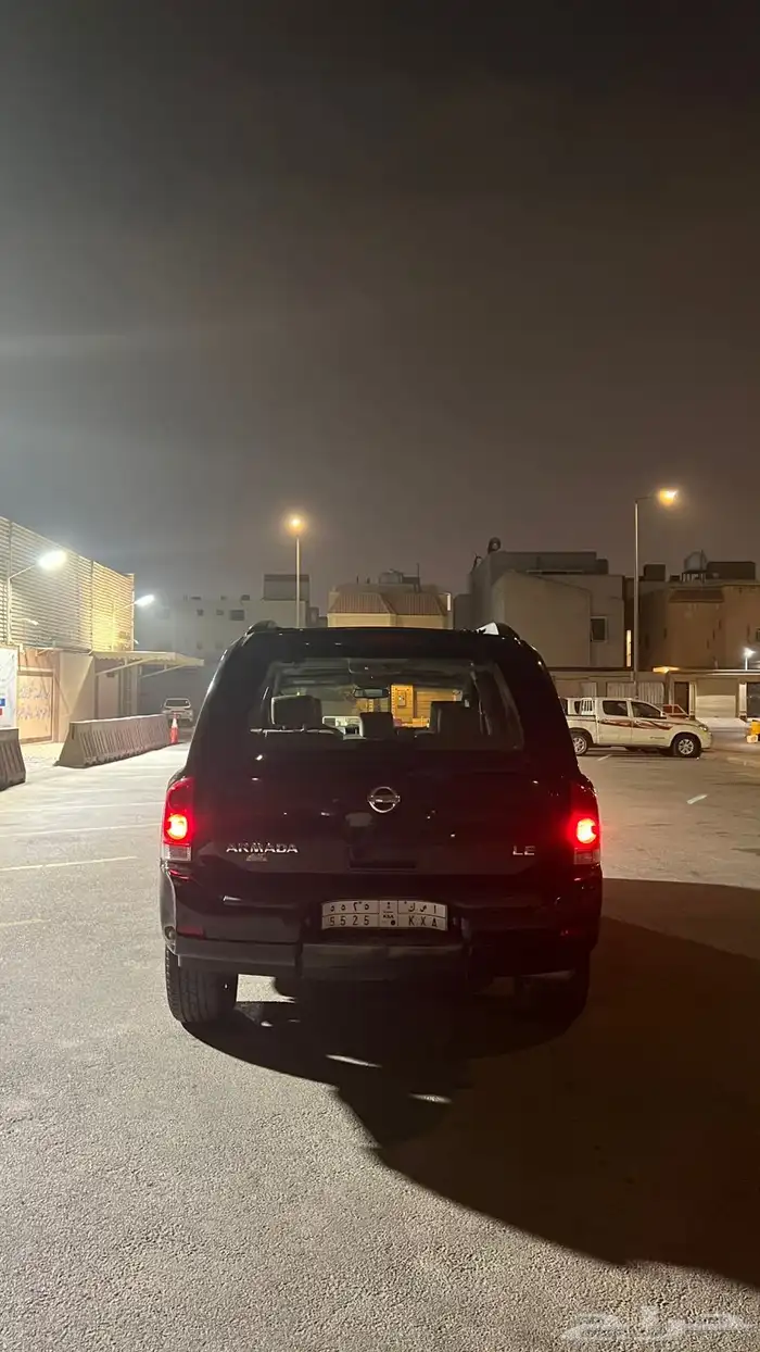 نيسان ارمادا 1