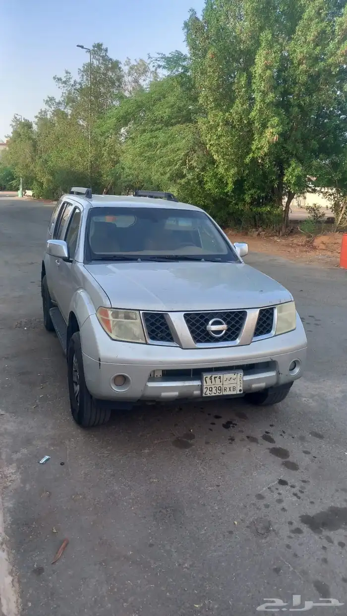 باثفندر نيسان 2