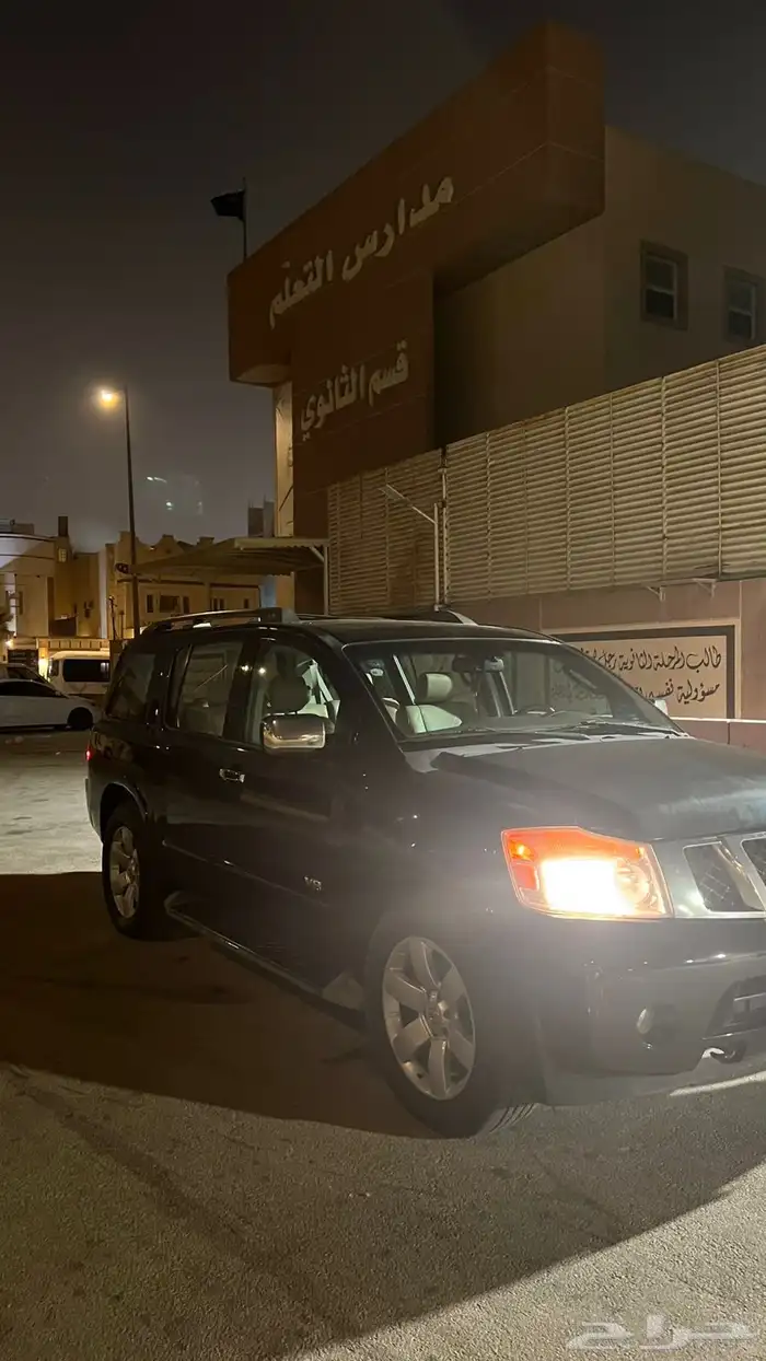 نيسان ارمادا 5