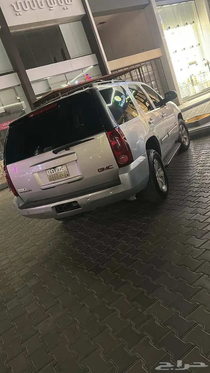 يوكن 2014 بدون دبل 2