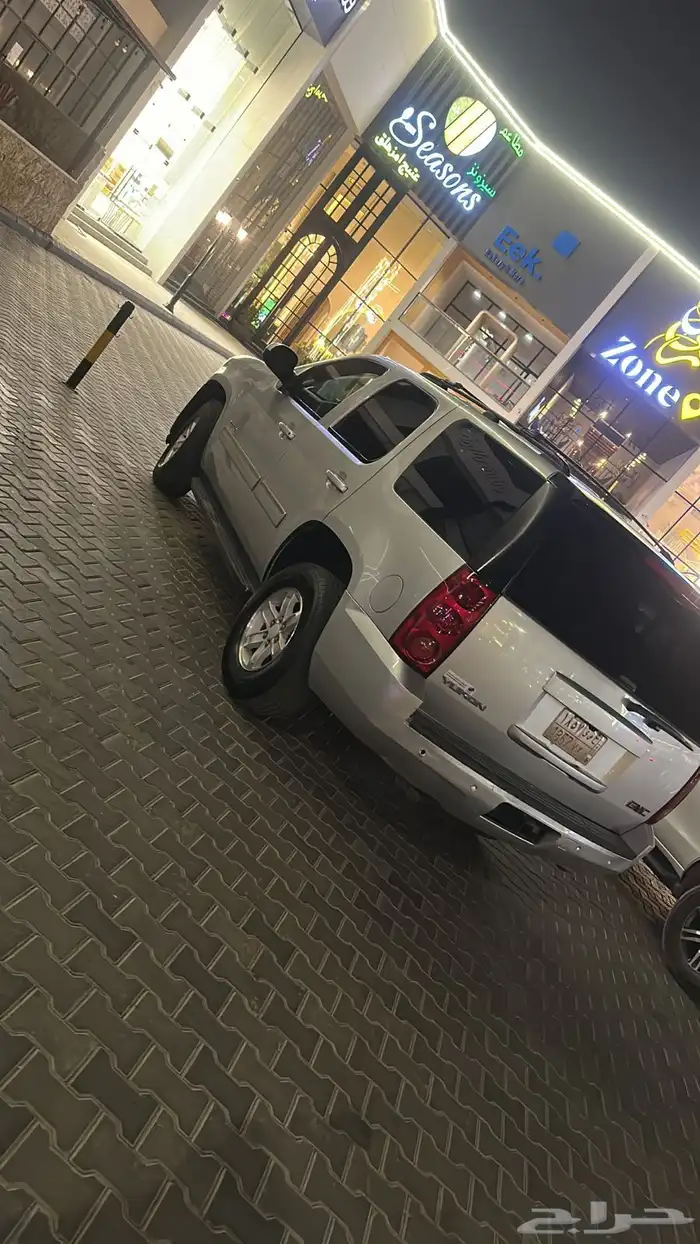 يوكن 2014 بدون دبل 3