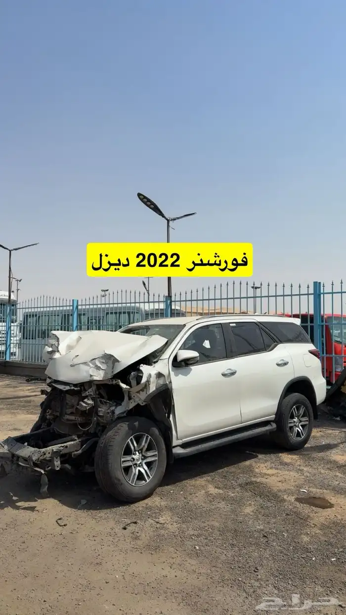 مزاد سيارات مصدوم مصدوم يوم السبت القادم 10