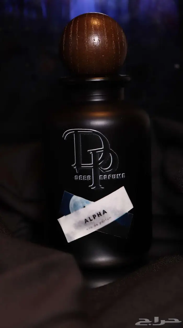 عطور نيش رجالي نسائي 16