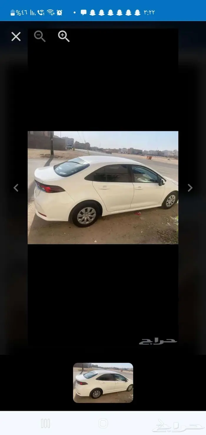 بيع سياره كورولا 0